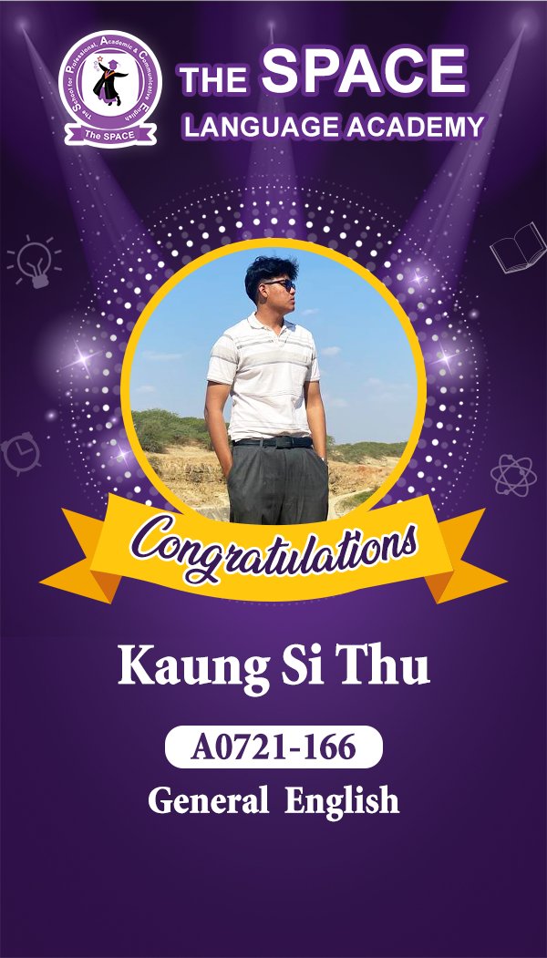 Kaung Si Thu (2)